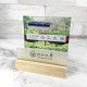 【團購商品，10個起做】淡江花牆手機名片座